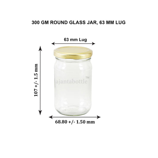 300 GM FLINT ROUND 63MM LUG CAP BOTTLE