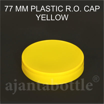 1 Kg Square Fancy (Honey) Glass Jar 77 mm RO Neck