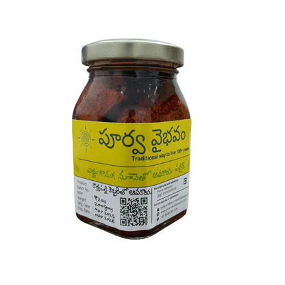 మామిడి ఆవకాయ పచ్చడి | Mango Avakaya Pickle